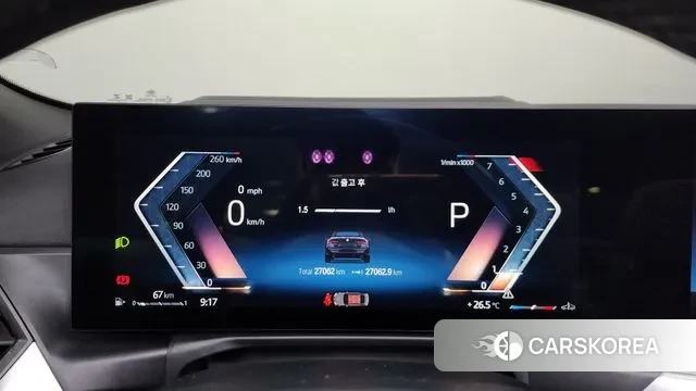 BMW 4 Series (G22) id 3011235 из Кореи 17