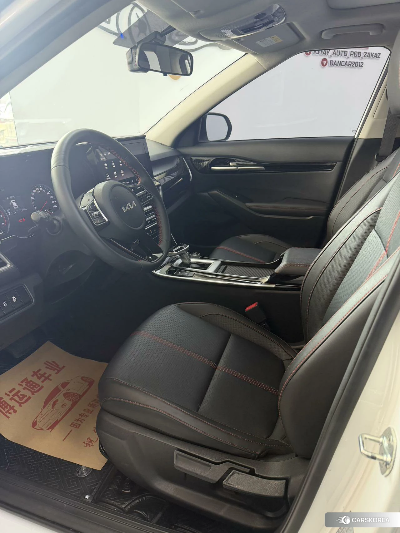 Kia Proud run id 4426510 из Китая 7