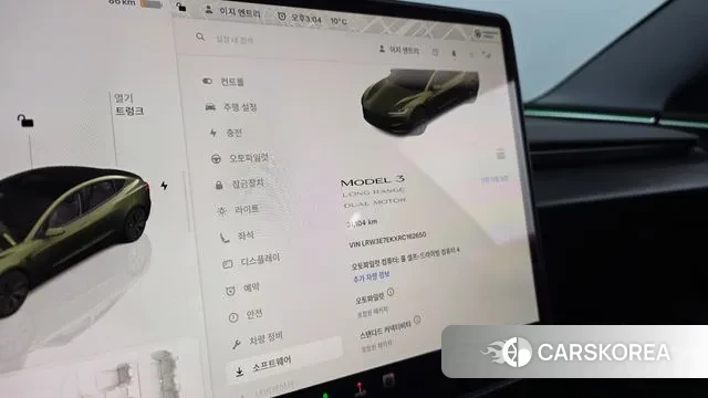Tesla Model 3 id 3533534 из Кореи 17