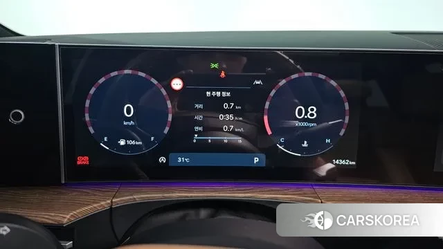 Hyundai Santa Fe (MX5) id 2963792 из Кореи 17