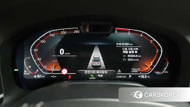 BMW 7 Series (G11) id 4019394 из Кореи 17