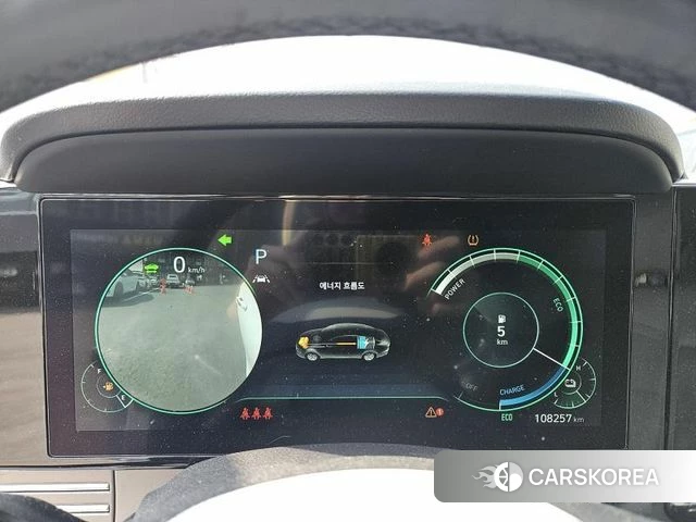 Hyundai The New Grandeur IG Hybrid id 3839354 из Кореи 8