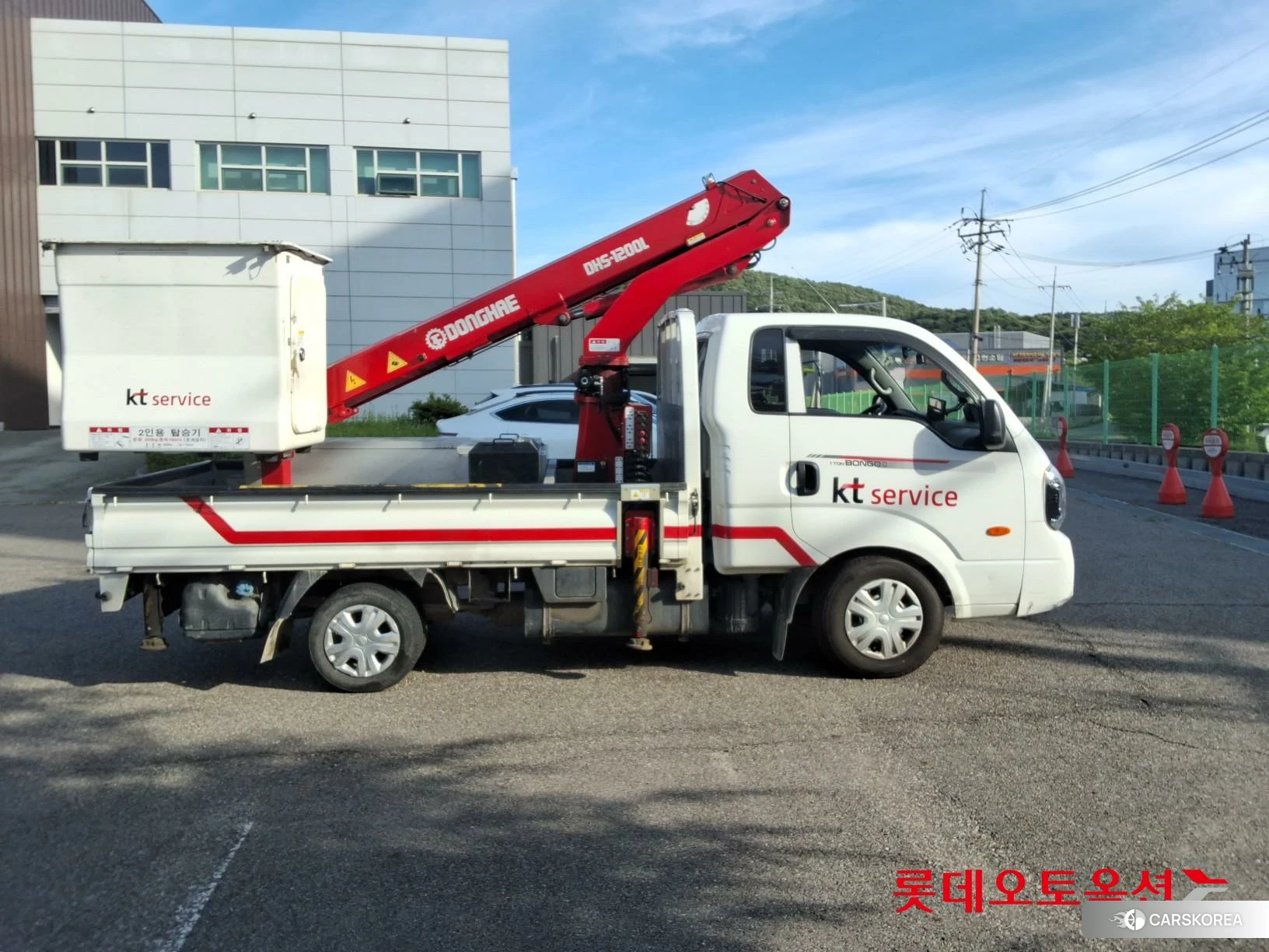 Kia Donghae Goso Work Car id 4504296 из Кореи 16
