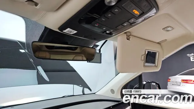 Kia Carnival 4th generation id 2612026 из Кореи 17