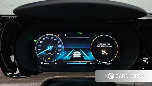 Kia K5 Hybrid 3rd Generation id 4542368 из Кореи 28