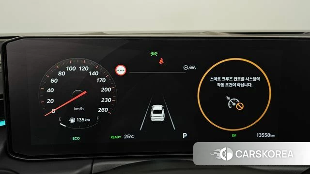 Kia The New K8 Hybrid id 4669806 из Кореи 35