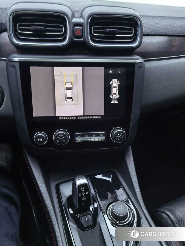 Lynk 03 id 4213403 из Китая 21