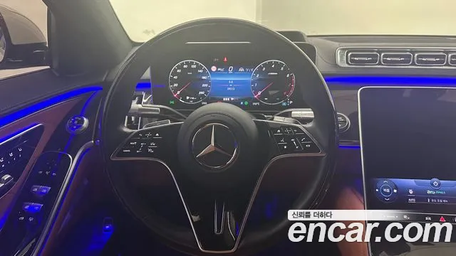 Mercedes-Benz S-Class W223 id 2488022 из Кореи 15