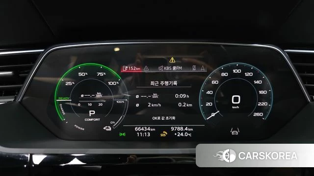 Audi e-Tron id 4881354 из Кореи 32