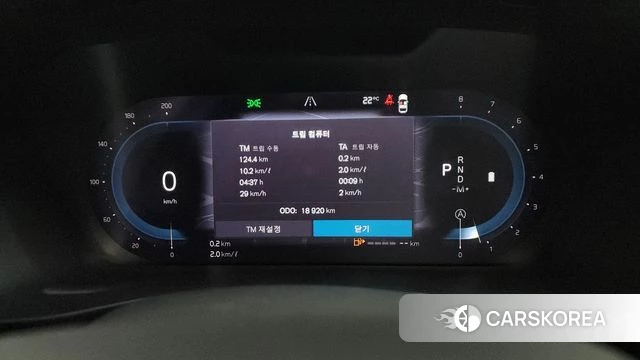 Volvo XC40 id 4322373 из Кореи 34