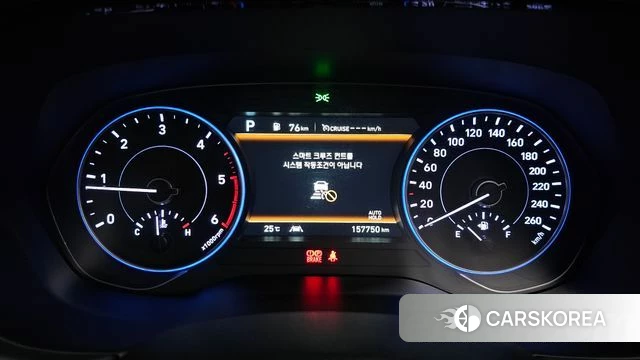 Hyundai Palisade id 4722439 из Кореи 30
