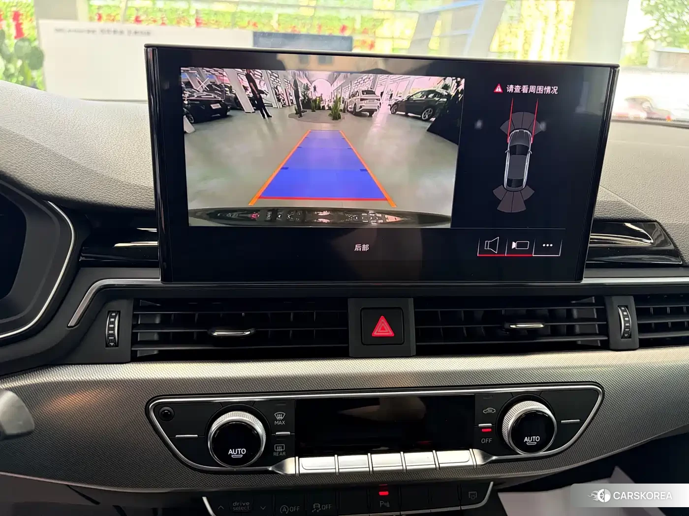 Audi A5 id 4628357 из Китая 18