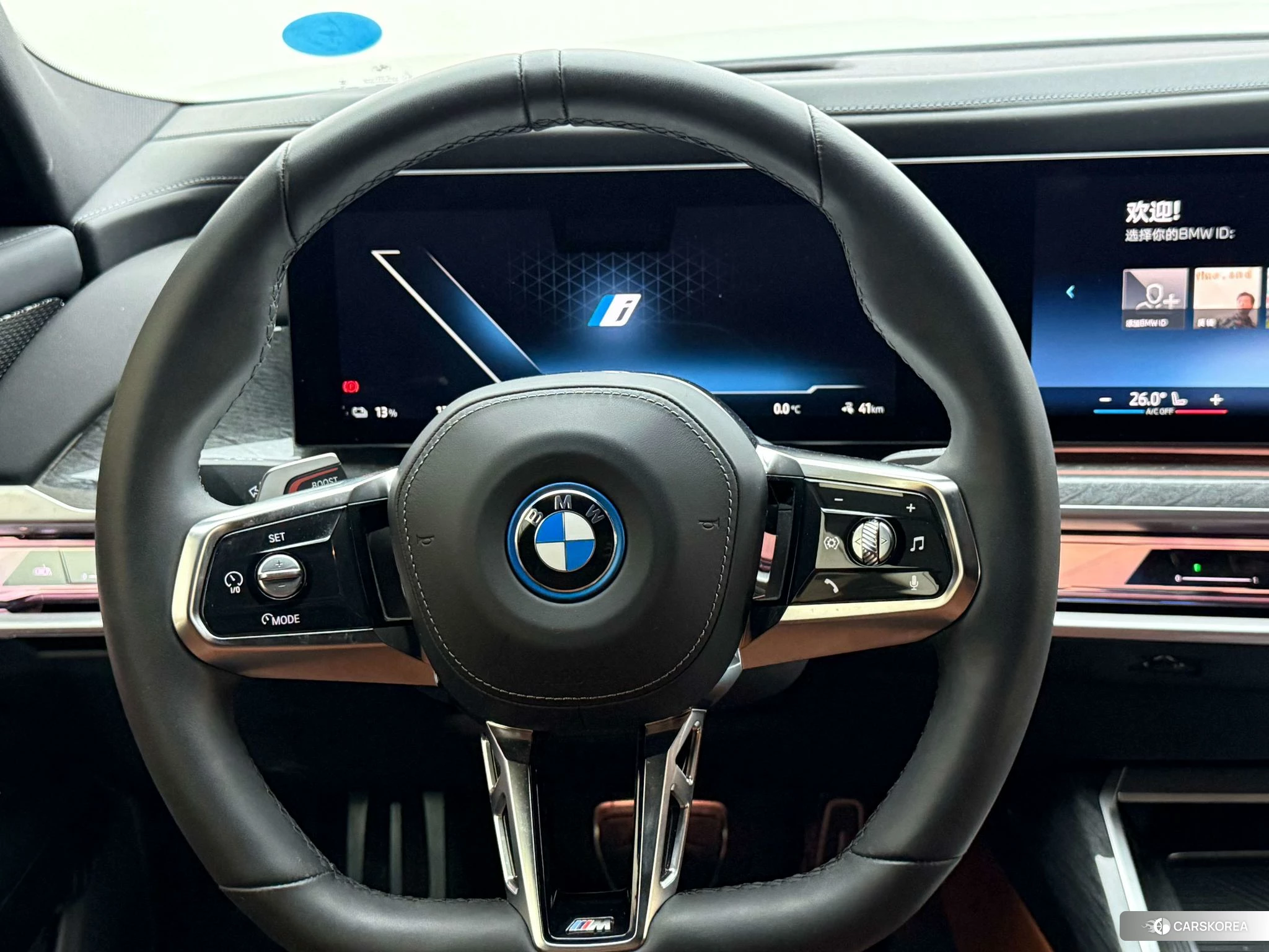BMW i7 id 4441336 из Китая 14