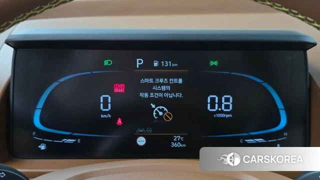 Hyundai The New Casper id 4773104 из Кореи 28
