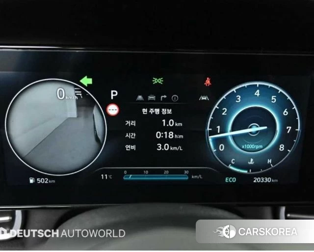 Hyundai The New Avante (CN7) id 4640210 из Кореи 17