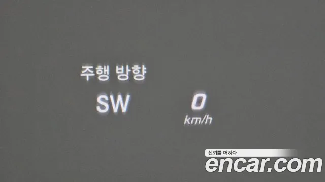 Mercedes-Benz C-Class W205 id 2685099 из Кореи 17