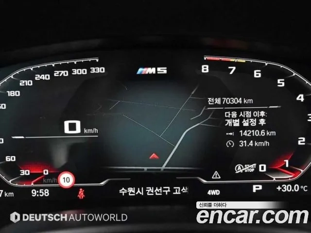 BMW M5 (F90) id 2956236 из Кореи 16