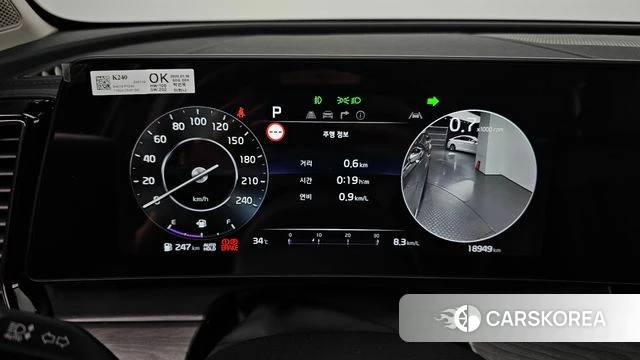 Kia Sportage 5th Generation id 4623490 из Кореи 27