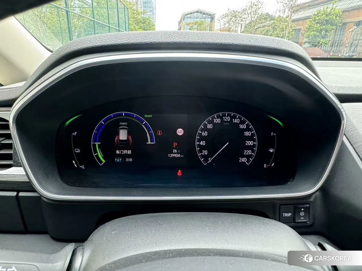 Honda Ai Lishen id 4406107 из Китая 8