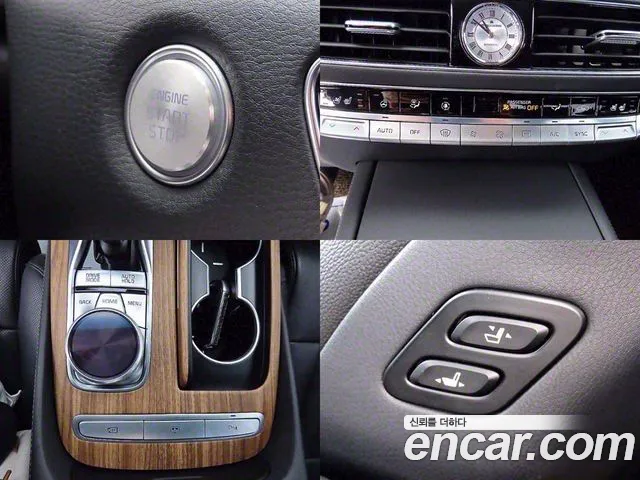 Kia The New K9 2nd generation id 2642496 из Кореи 17