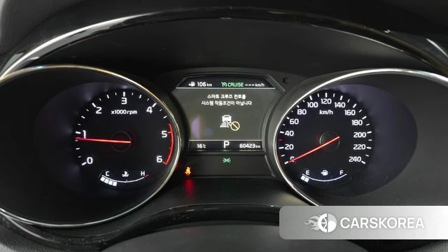 Kia The New Carnival id 3844508 из Кореи 17