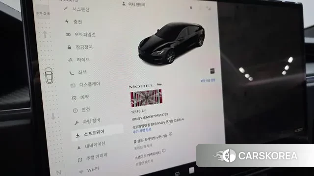 Tesla Model S id 3487360 из Кореи 17
