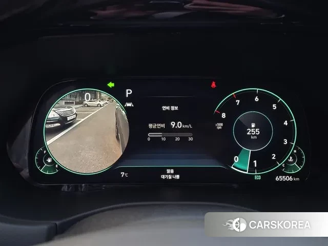 Hyundai Palisade id 3582279 из Кореи 17