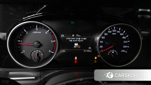 Kia Carnival 4th generation id 3891885 из Кореи 17