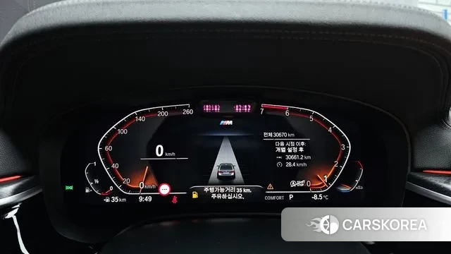 BMW 5 Series (G30) id 3606262 из Кореи 17