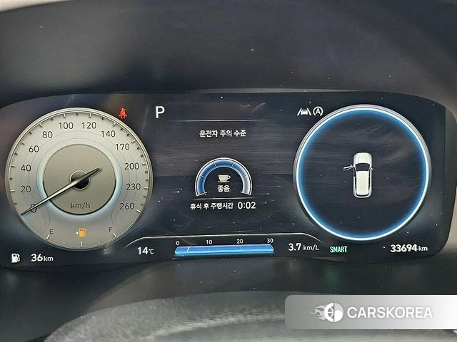 Hyundai The New Santa Fe id 4501635 из Кореи 17