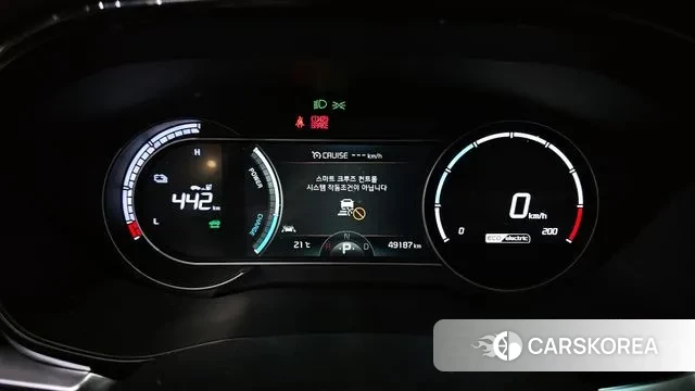 Kia Niro Plus id 3218507 из Кореи 17