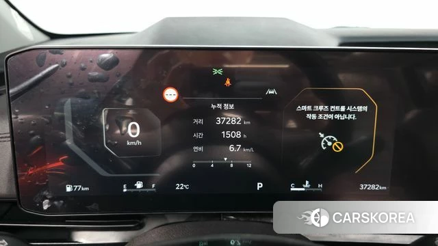 Kia The New Carnival 4th Generation id 4753233 из Кореи 30