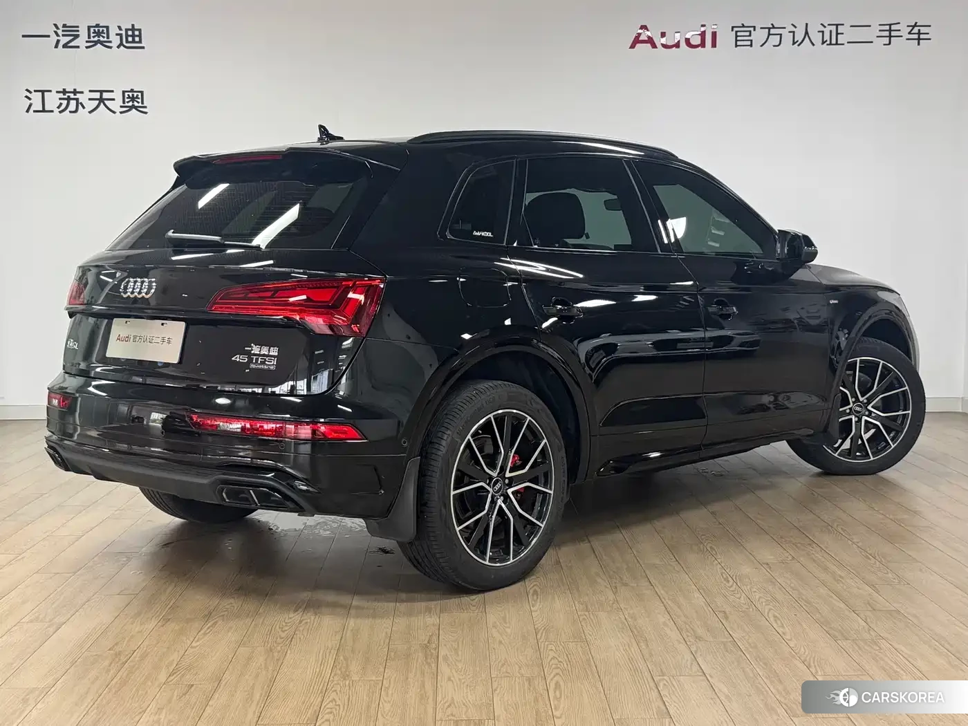 Audi Q5L id 4664568 из Китая 9