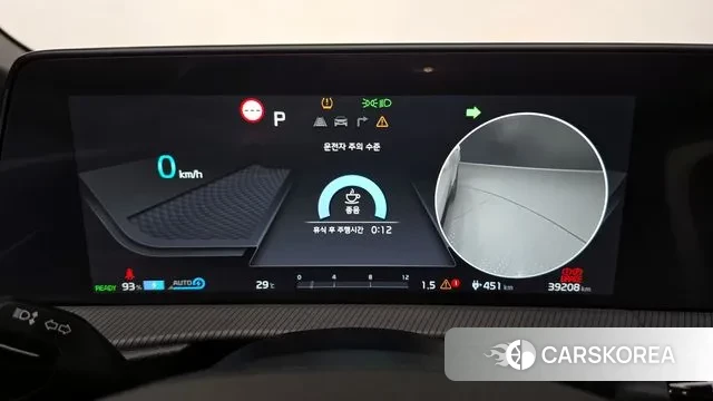 Kia EV6 id 3053676 из Кореи 17