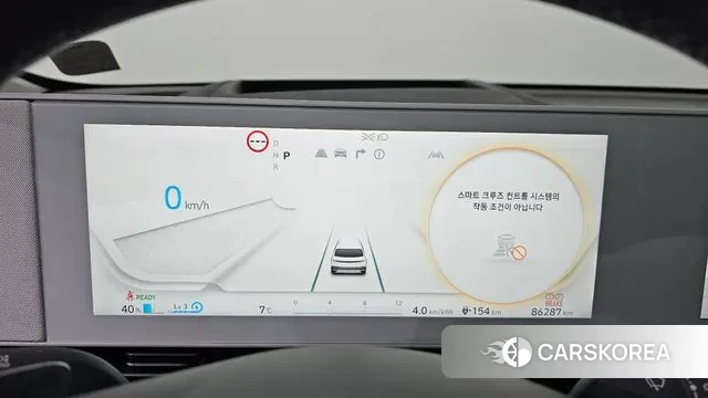 Hyundai Ionic 5 id 3741101 из Кореи 17