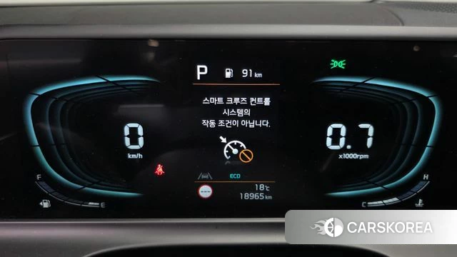 Kia The New Seltos id 4185714 из Кореи 30