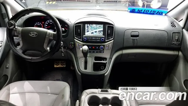 Hyundai The New Grand Starex id 2503790 из Кореи 17