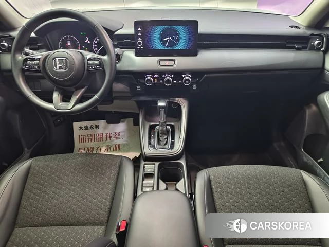 Honda XR-V id 4297468 из Китая 15