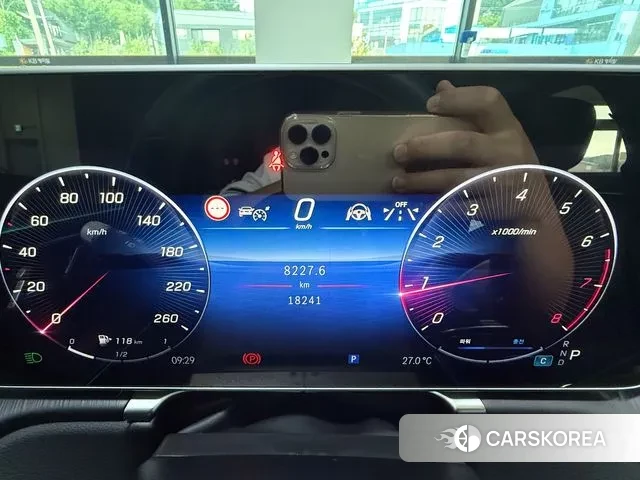 Mercedes-Benz S-Class W223 id 3011468 из Кореи 17