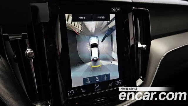 Volvo XC60 second Generation id 2676078 из Кореи 17