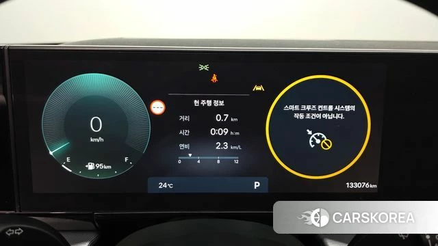 Hyundai Grandeur (GN7) id 4928504 из Кореи 29