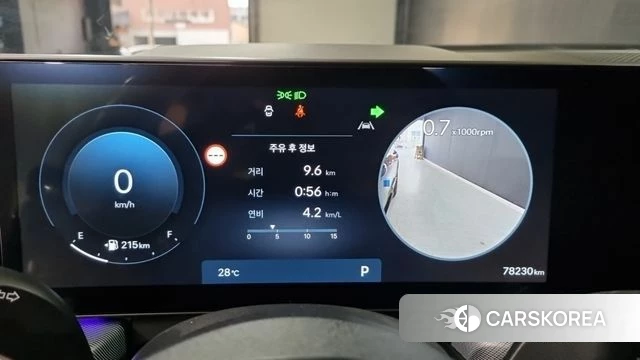 Hyundai Sonata D Edge (DN8) id 4847687 из Кореи 14