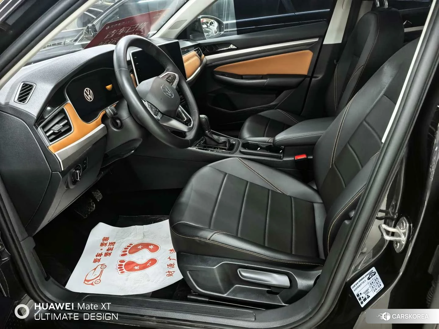 Volkswagen Bora id 4498670 из Китая 12