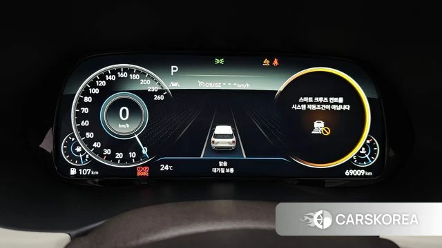 Hyundai Palisade id 4316430 из Кореи 32