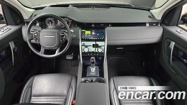 Land Rover Discovery Sports 2nd Generation id 2825786 из Кореи 17