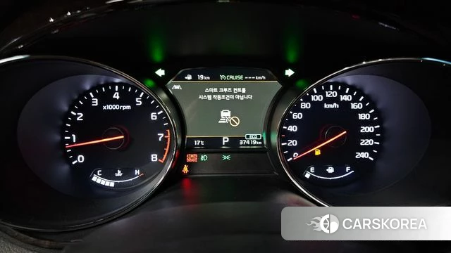 Kia The New Carnival id 4269465 из Кореи 27