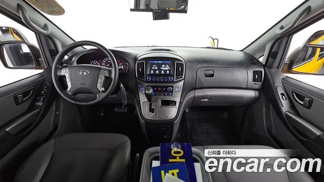 Hyundai The New Grand Starex id 2912074 из Кореи 17