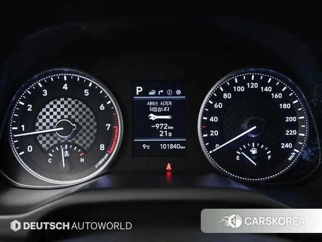 Hyundai The New Avante AD id 3919862 из Кореи 15