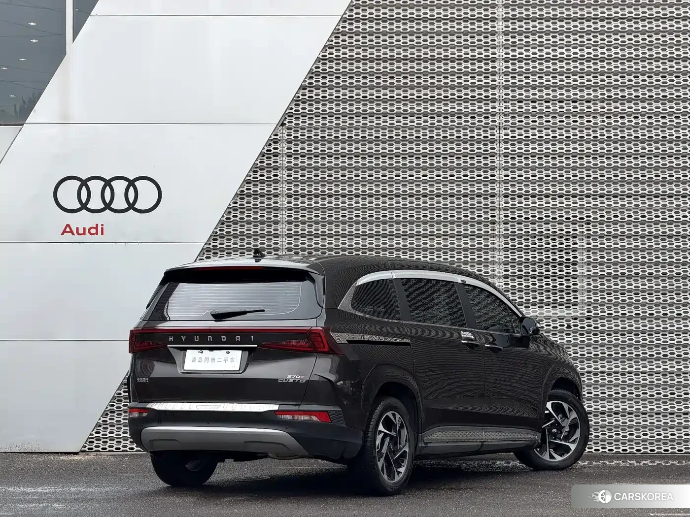 Hyundai Kustu id 4538772 из Китая 7