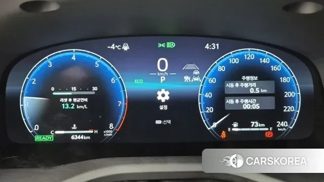 Toyota Camry (XV80) id 3517619 из Кореи 15